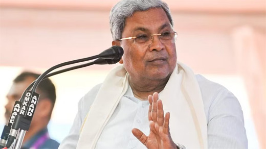 Siddaramiah